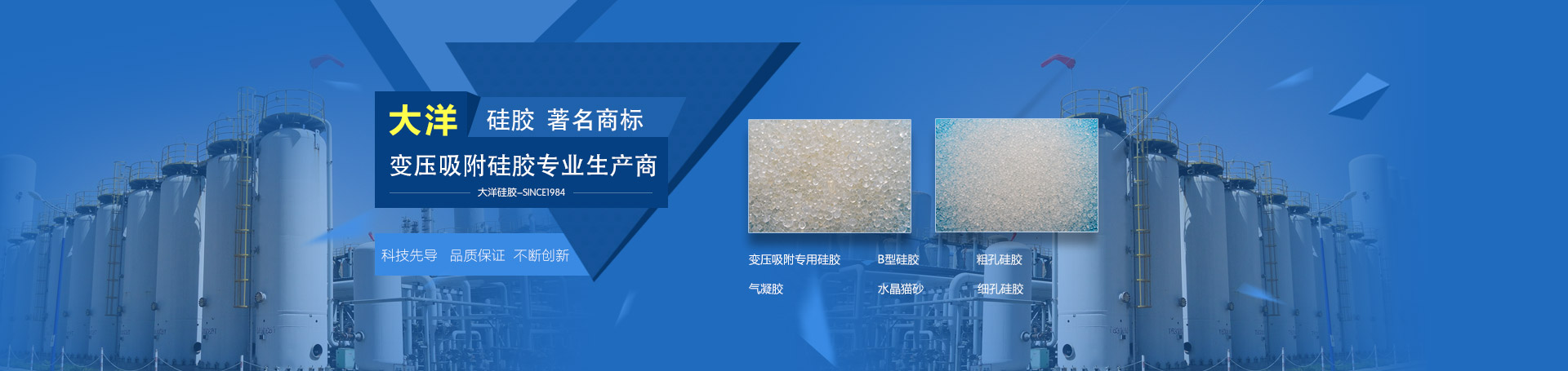 ̩���н𶦭h(hu��n)���Ƽ����޹�˾